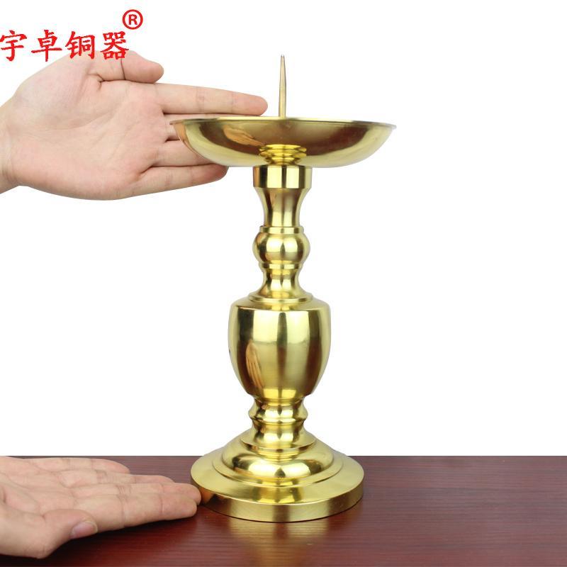 宇卓铜器 纯铜烛台黄铜烛台铜蜡 圆座光面烛台工艺品摆件
