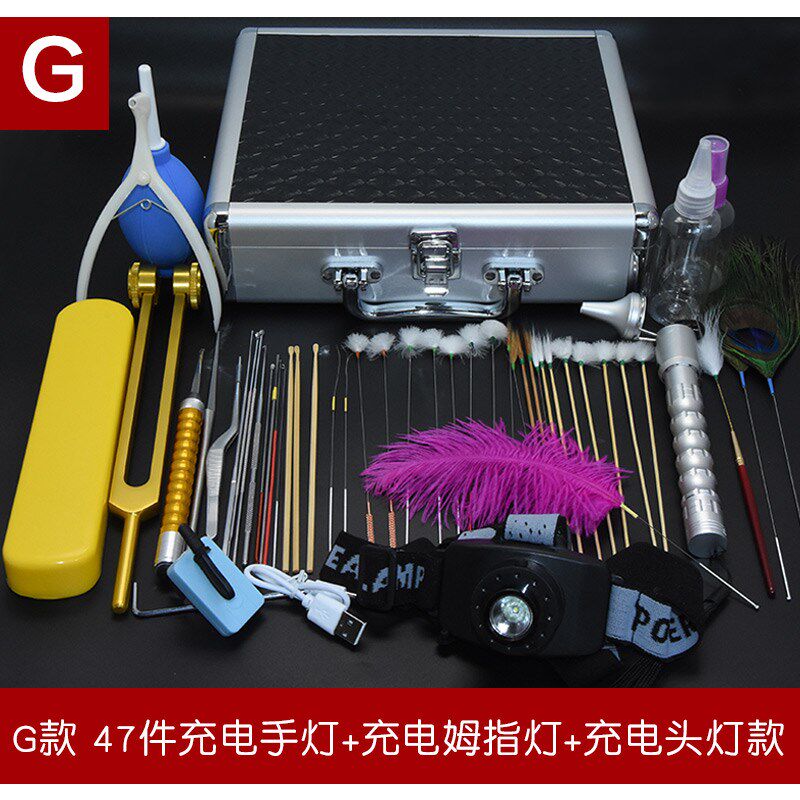 名爱采耳工具套装专业高掏耳朵工具充电手灯头灯姆指灯耳震组合