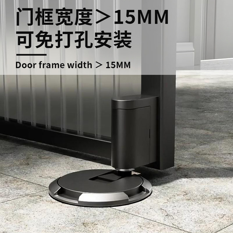 超薄隐形防风地吸免打孔极窄边框玻璃门机械门吸卫生间门阻器门挡