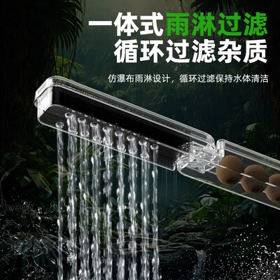 BG亚克力生态特大号乌龟缸造景全套过滤一体家用小别墅带底部排水