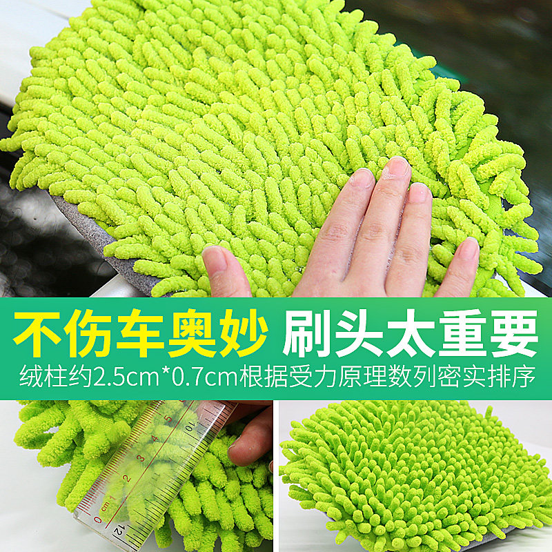 洗车工具全套精洗套装家用组合套餐专业汽车刷子软毛长柄伸缩车用