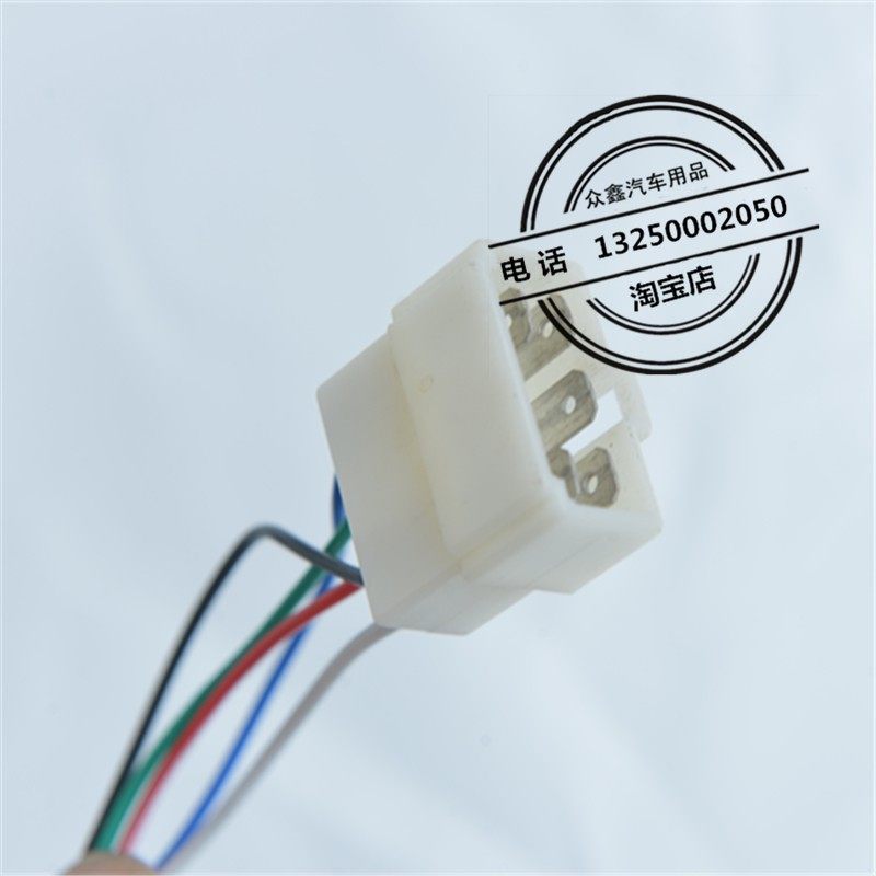适配御捷E330乐唯V6电动汽车配件换挡器挂挡器排挡器档位旋钮开关