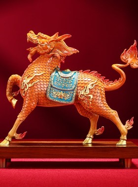 黄铜《麒麟献瑞》摆件一对国潮火焰麒麟家居办公室装饰品开业礼品