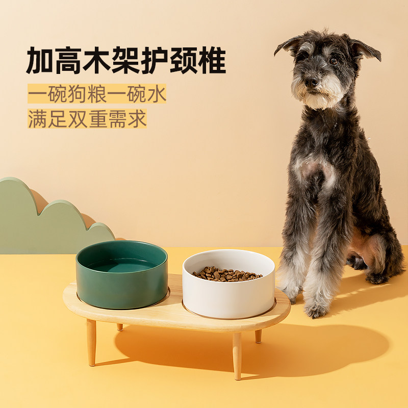 陶瓷狗碗大型犬狗狗食盆狗食护颈椎柯基柴犬喝水碗防打翻宠物双碗