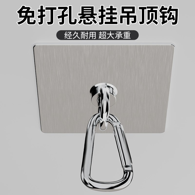挂灯笼的支架过年阳台灯笼专用挂钩挂灯笼吊勾天花板免打孔挂饰件图片