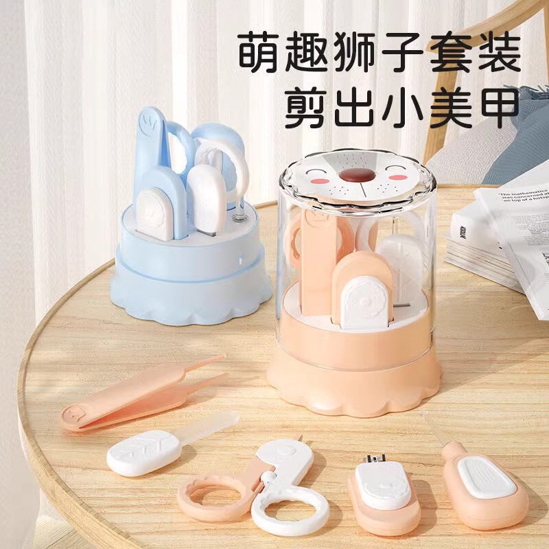 婴儿指甲剪套装新生儿防夹肉指甲刀剪指甲宝宝指甲磨儿童修指甲剪