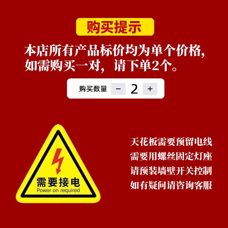 中式红灯笼景德镇镂空陶瓷吸顶灯大门口厅玄关阳台入户过道大堂