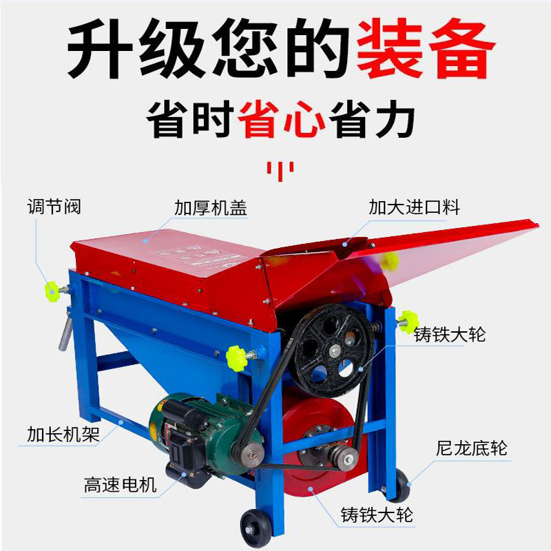 玉米剥皮机家用小型电动脱皮神器风机苞谷包米马达脱壳去扒撕皮机