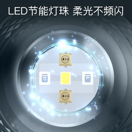 全光谱乌龟专用晒背灯爬宠uva龟缸uvb二合一补钙晒被加热灯不插电