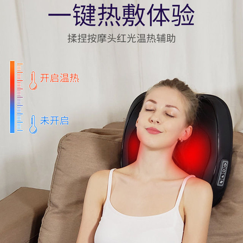 嘉航乐颈肩按摩枕背部腰部颈椎敲捶揉捏家用多功能按摩器车家靠垫