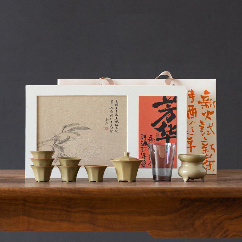 米黄釉八方来财套组陶瓷功夫茶具套装家用盖碗茶杯套组高档黄色