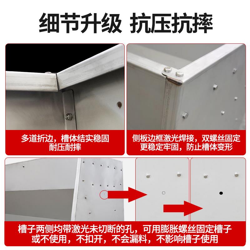 不锈钢猪食槽 育肥猪用双面自动喂食槽 可客制化农盛乐
