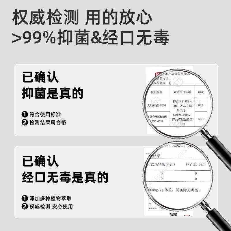 JHLY宠物洁足泡沫免洗猫咪狗狗洗脚擦脚神器爪子脚掌清洁肉垫护理