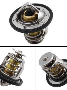 铂霖一汽威志/V2/V5 威乐 威姿 夏利/N5/N7 节温器 调温器 恒温器