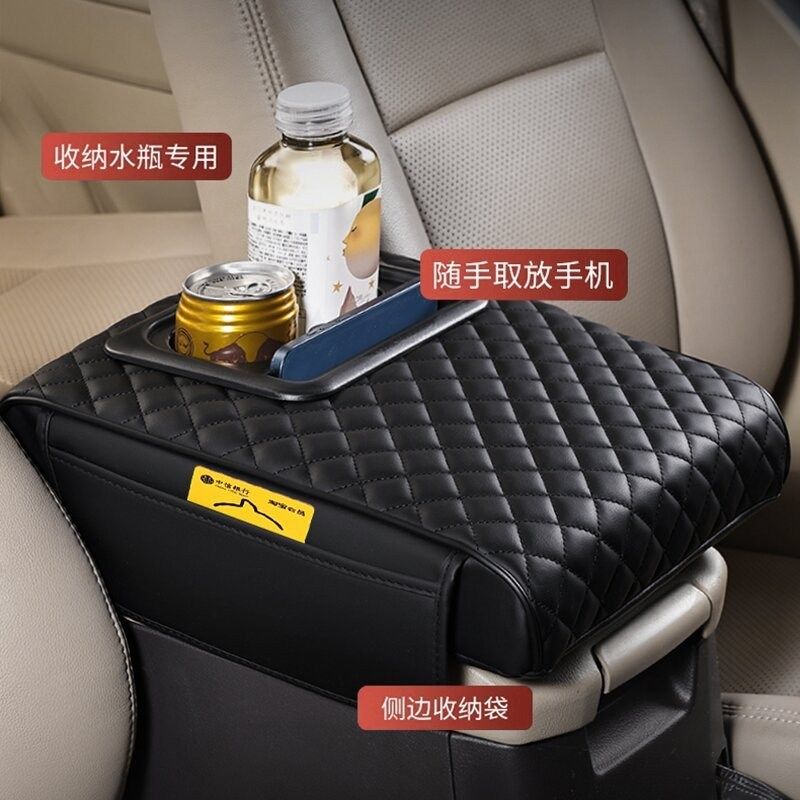 加大普拉多霸道酷路泽途乐专用扶手箱垫带杯架收纳扶手箱增高垫