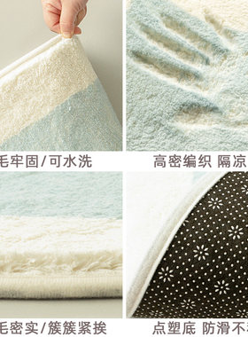 卡通大象圆形地毯儿童房间卧室满铺床前床边毯客厅沙发茶几地垫