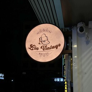 户外侧挂广告牌双面发光LED灯箱铁艺民宿灯牌定制防雨美甲店招牌