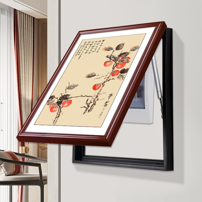 新中式电表箱装饰画竖款配电箱盖板空气开关盒遮挡挂画2026年新款