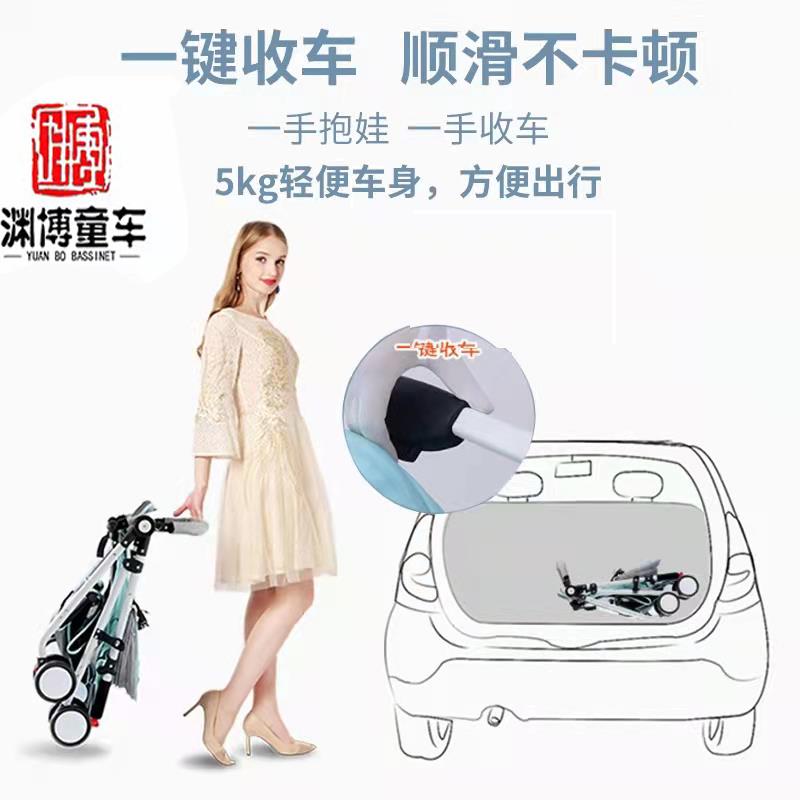 高景观婴儿双向推车可坐可躺轻便一键折叠宝宝减震0-3岁带大天窗