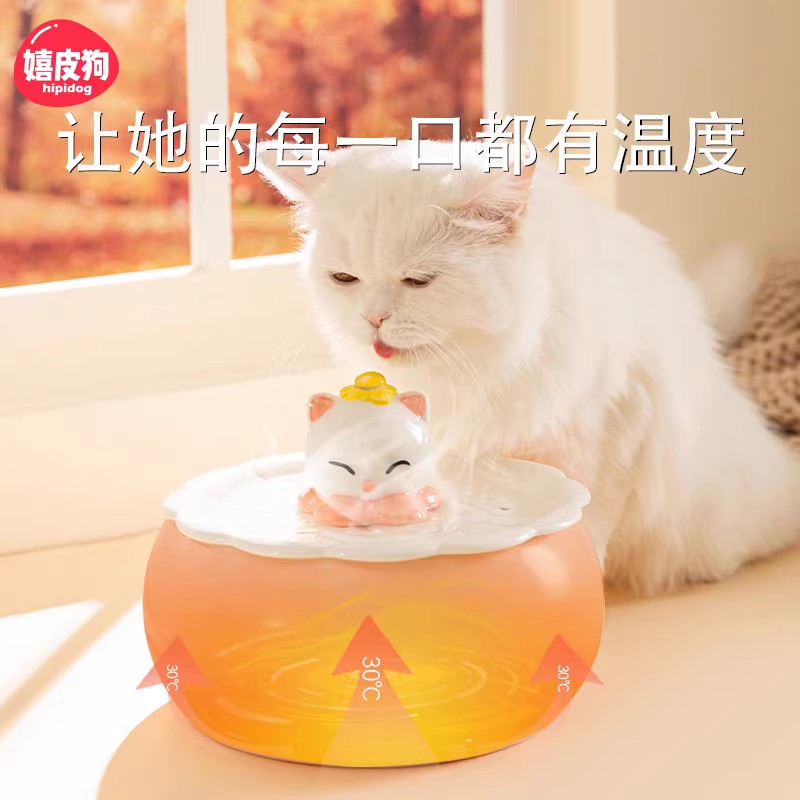 猫咪自动饮水机恒温加热陶瓷饮水器宠物自动喂水狗水盆流动喝水器