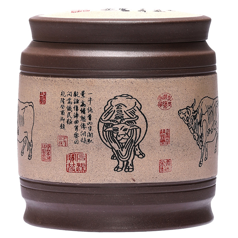 宜兴紫砂茶叶罐普洱醒茶罐雕刻五牛密封罐陶瓷家用散茶一斤装茶仓