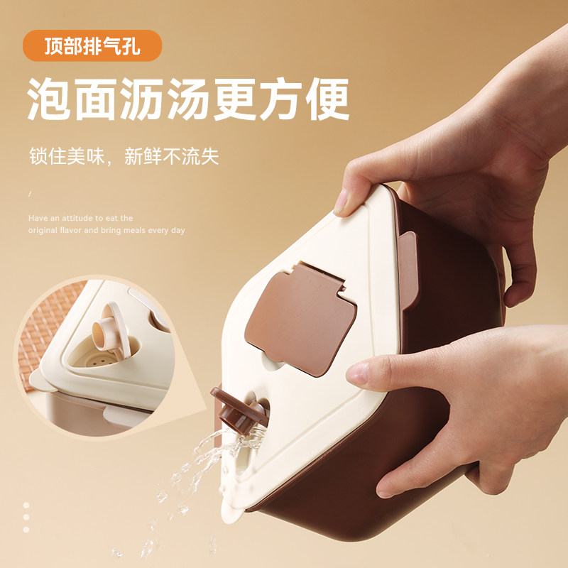 方形泡面碗带盖火鸡面泡面专用碗可沥水学生宿舍用泡面神器拌面碗图片