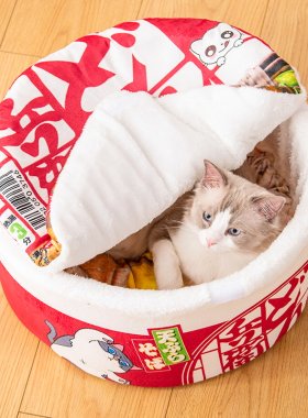 日式网红猫窝泡面桶狗窝冬季保暖封闭式可拆洗猫咪睡袋屋猫床垫子