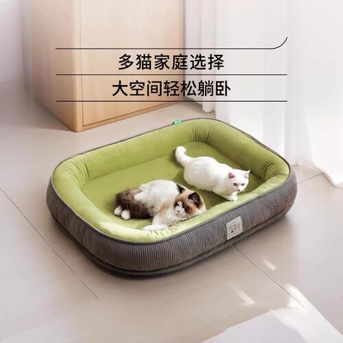 猫窝四季通用猫咪睡窝睡觉的专用沙发幼猫窝狗窝宠物用品大全垫子