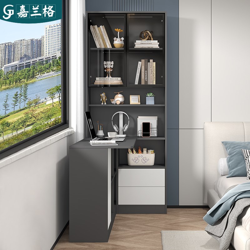 L型转角书桌书架一体桌轻奢卧室拐角书桌电脑学习桌书柜组合9FL47