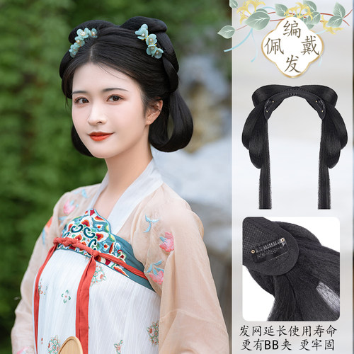 汉服假发一体式古风假发包盘发明制发髻古装头饰懒人发型全头套女