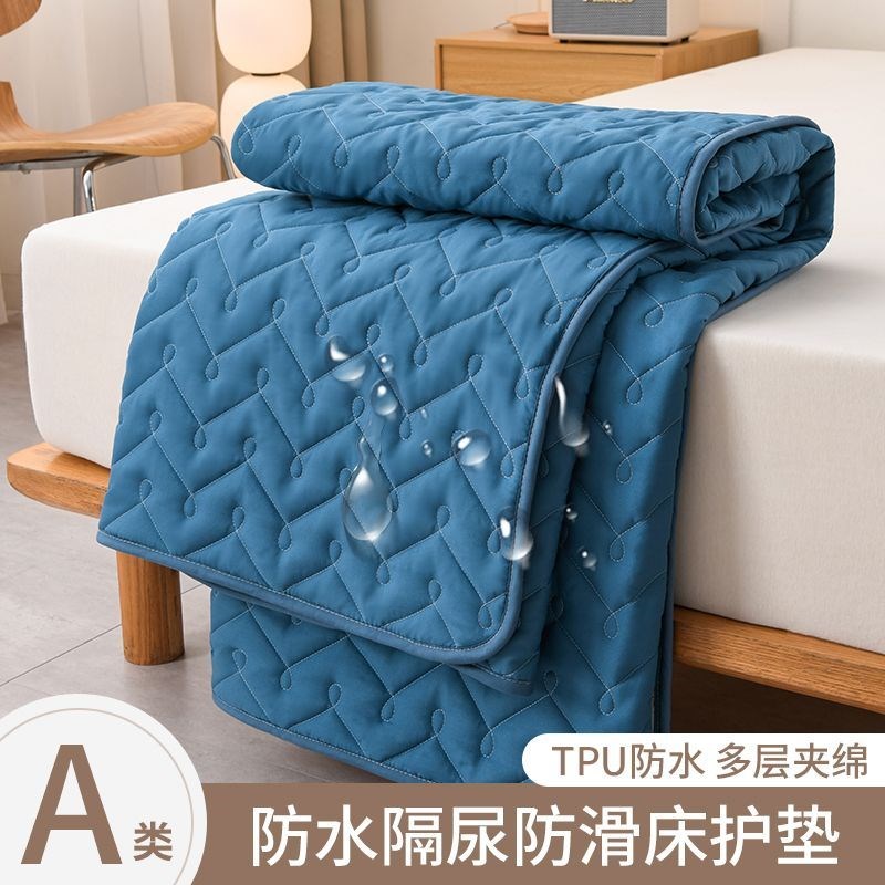 防水隔尿夹棉床护垫家用卧室学生宿舍床垫软垫防滑垫被褥子保护垫
