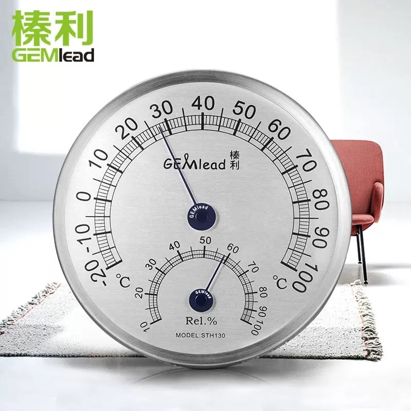 榛利不锈钢温湿度计实验室湿度计高精度温度表家用工业厂房壁挂式