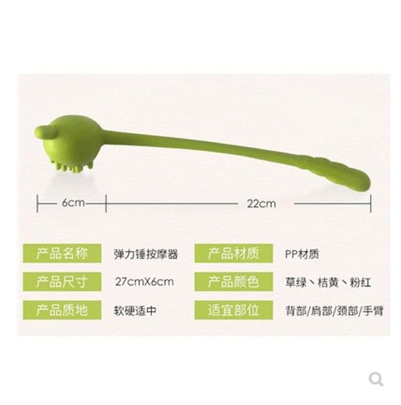 包邮 不求人经络拍保健按摩锤/捶 敲打锤健身棒肩背卡通敲打拍