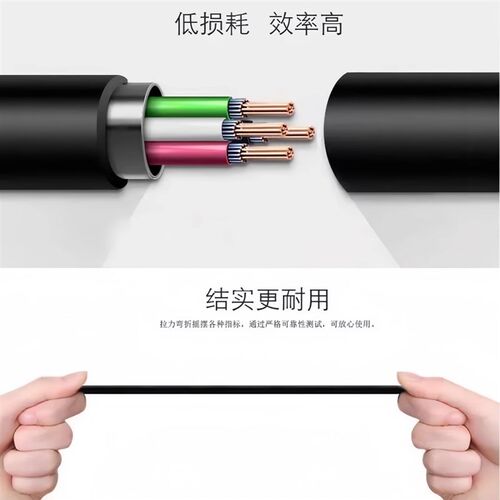 婴儿吸发理发器充电器线通用佩佩樱舒Enssu如山电推子666 688配件