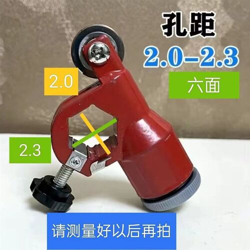 恒锐力瓷砖岩板专用T型推刀专用油壶22mm大轮好瓷砖刀