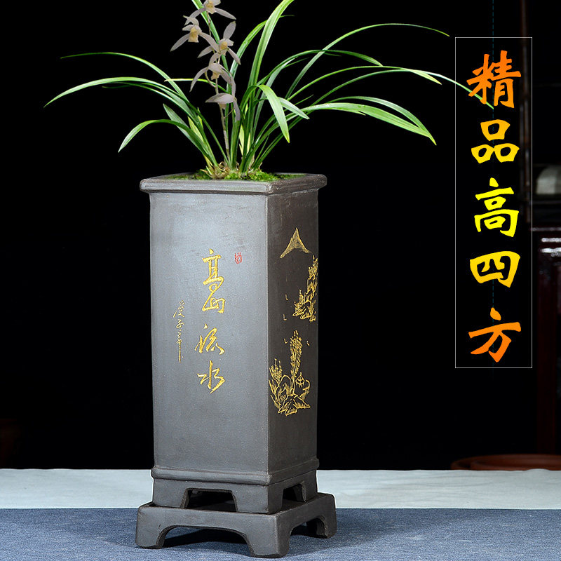 紫砂花盆四方签筒盆兰花盆悬崖盆景盆送托盘栽绿植花卉陶瓷花盆