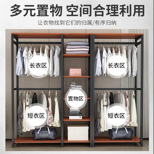 简易衣柜落地卧室家用金属挂衣柜衣帽间全不锈钢衣帽架子组装衣橱