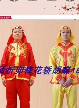 婚庆道具轿子中式八抬花轿夫服演出服赛龙舟舞龙舞狮锣鼓抬轿秧歌