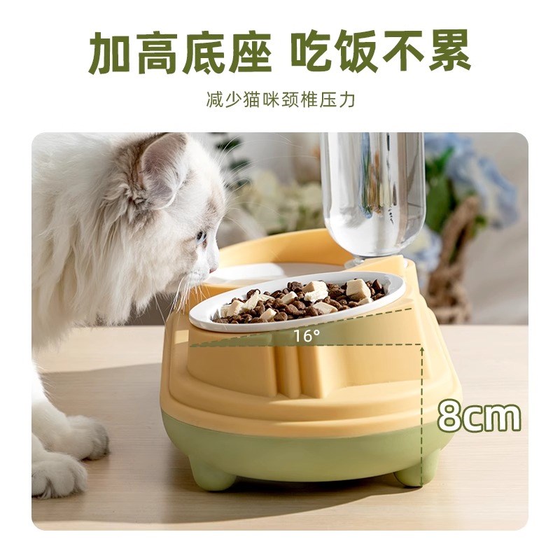 多可特猫碗陶瓷双碗自动饮水碗猫咪食盆宠物狗狗碗饭盆猫喝水喂食