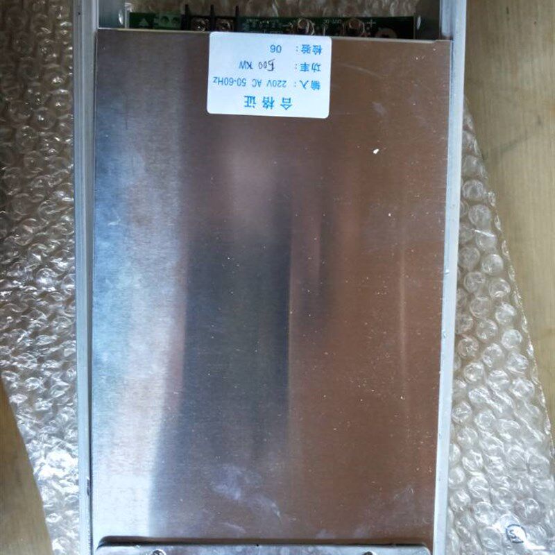 250W 350W 450W 500W 750W球形短弧氙灯电源,开关电源控制器