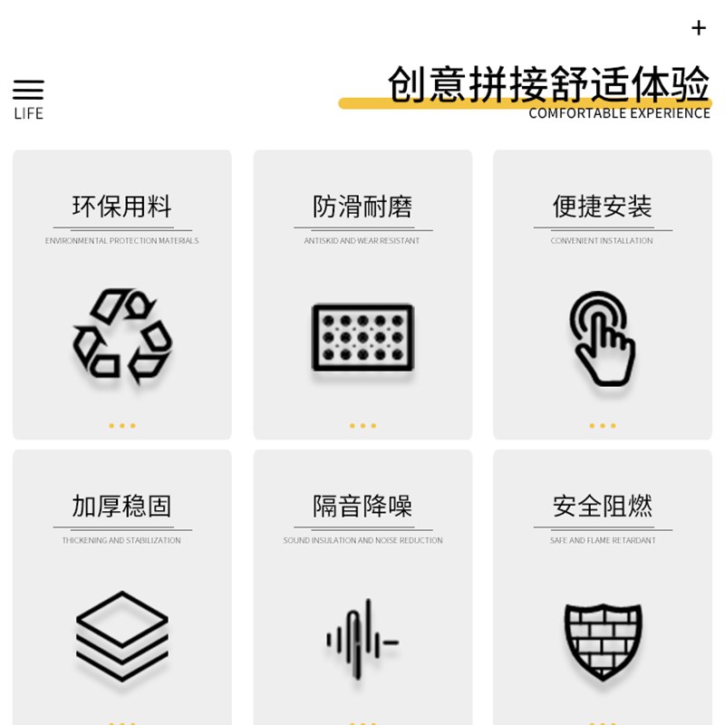商用方块办公室地毯拼接防火阻燃写字楼台球厅卧室客厅厚地垫