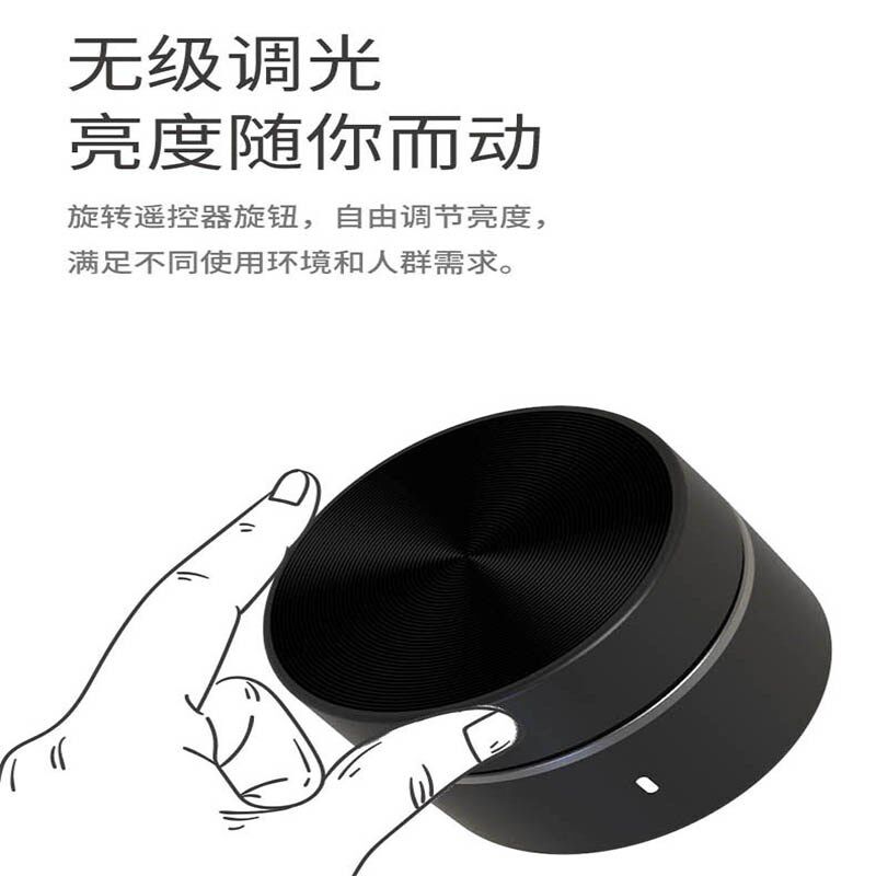 明可达LED屏幕灯电脑显示器挂灯学生学习工作游戏调光调色护眼灯