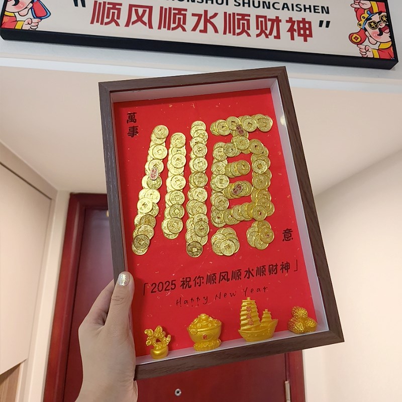 招财摆件玄关新家过年暖房乔迁新居礼物生日实用送男朋友女生闺蜜