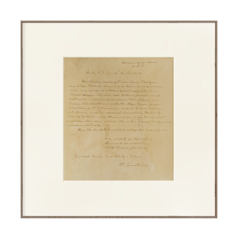 爱因斯坦座右铭签名手稿装饰画 励志名言挂画书房书店正方形礼品