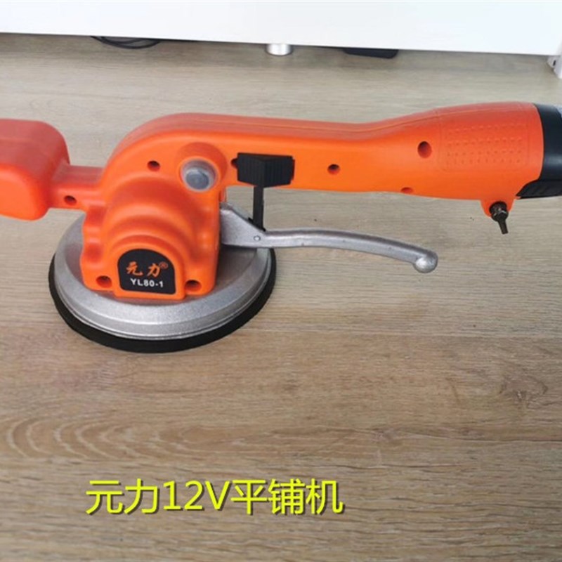 瓷砖平铺机贴砖机贴砖神器铺地板贴瓷砖专用工具地砖墙砖震动器