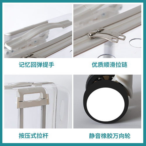 泡泡箱拉杆箱宠物外出便携透明猫咪出行透气超大容量太空舱行李箱