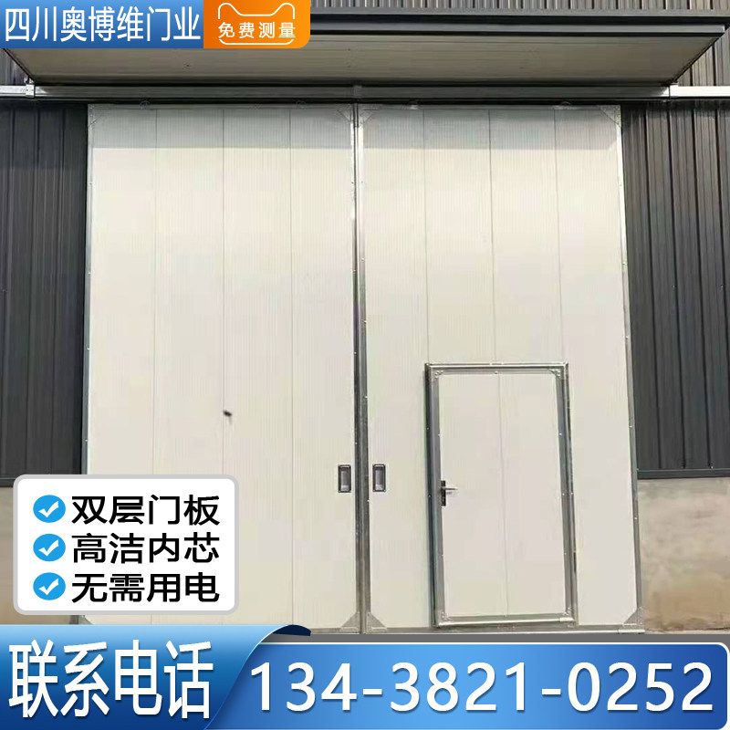 工业平开平移门工业推拉门工业折叠门厂家定制仓库车间库房工业门