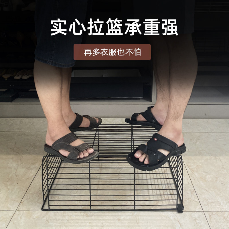 衣柜拉篮抽屉式抽拉篮伸缩裤架家用衣帽间拉篮内置收纳藤篮裤抽架
