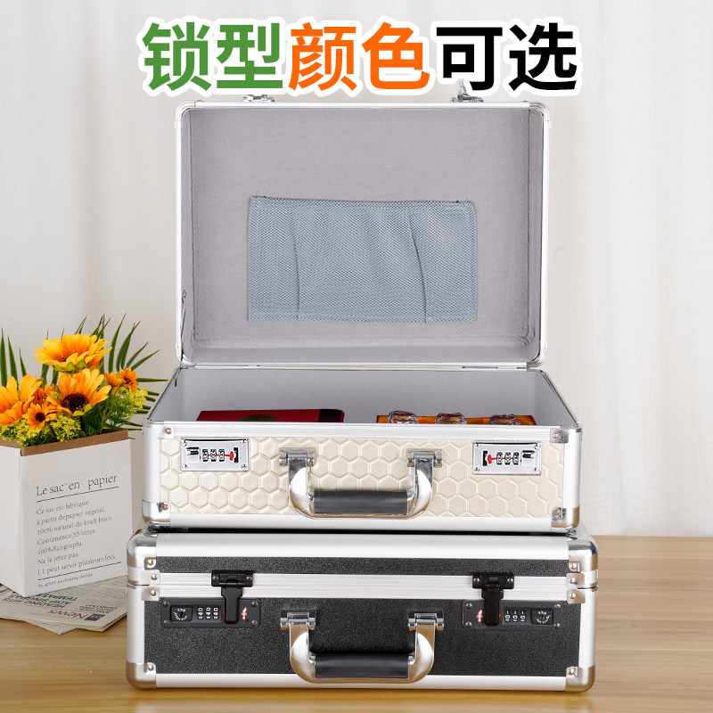 密码首饰盒保险柜小型保险箱家用防盗手提箱贵重物品珠宝收纳盒大