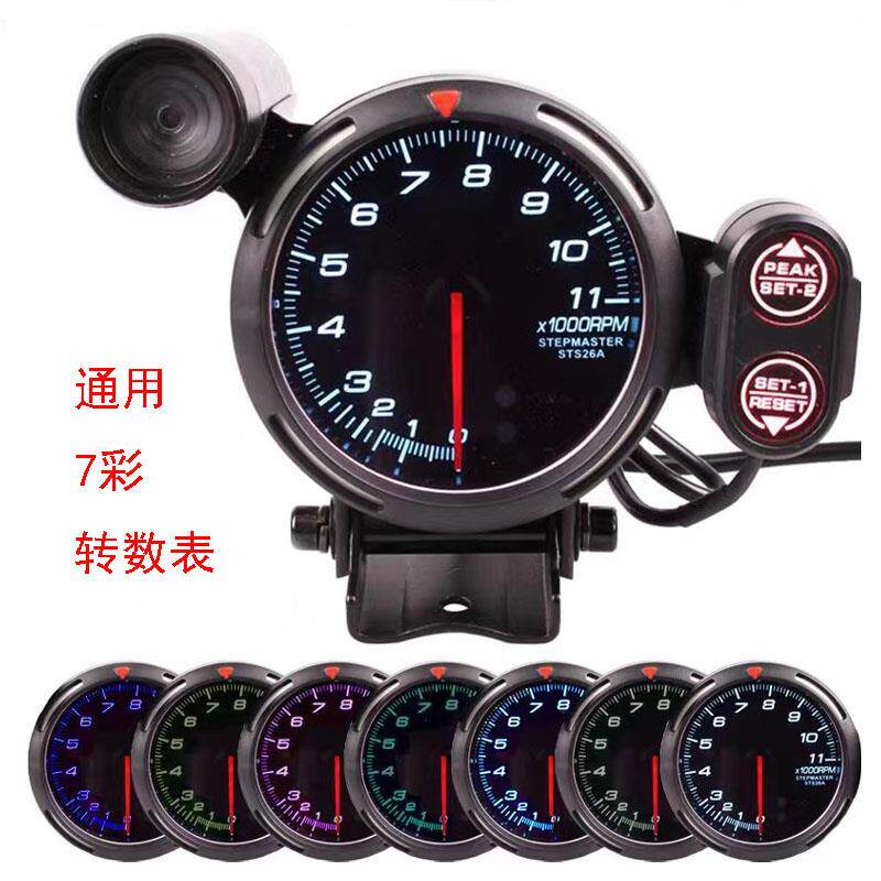 C2款仪表3.7寸80mm转速表赛车改装转数仪表改装仪表7彩色A1通用